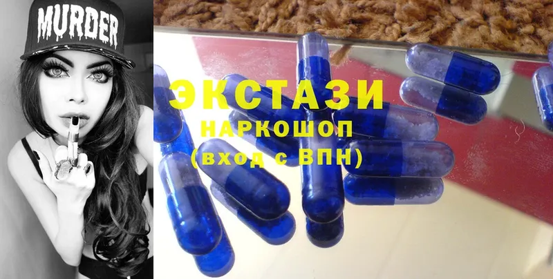 Ecstasy TESLA  как найти закладки  Карачаевск 